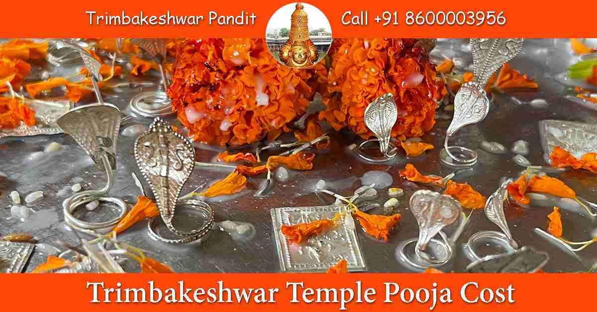 Trimbakeshwar Temple Pooja Cost