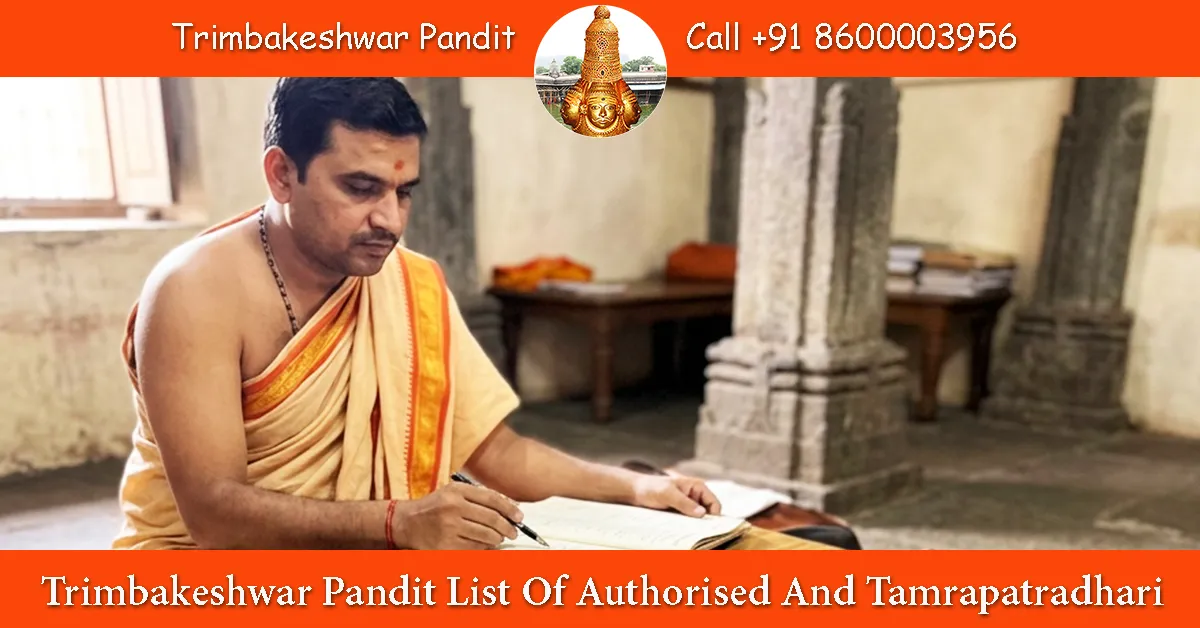 Trimbakeshwar Pandit List Of Authorised And Tamrapatradhari
